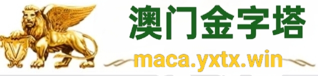 图片加载中..
